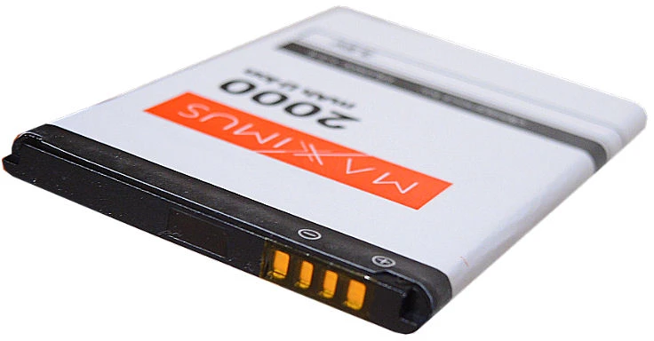 Akumuliatorius MAXXIMUS HUAWEI Y3 II 2000 mAh HB505076RBC