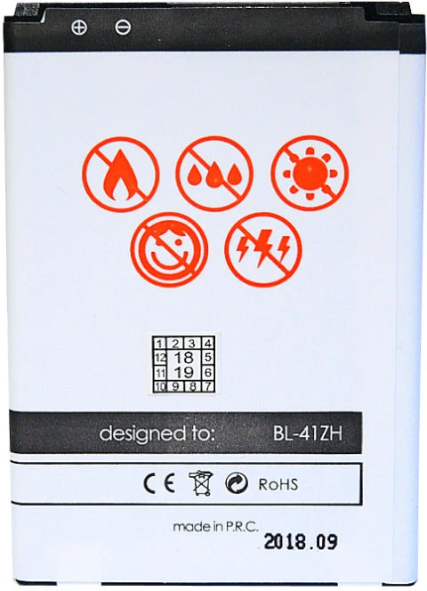 AKUMULIATORIUS MAXXIMUS LG FINO / LEON 1750 mAh BL-41ZH