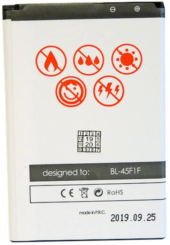 Akumuliatorius MAXXIMUS LG K10 2400mAh