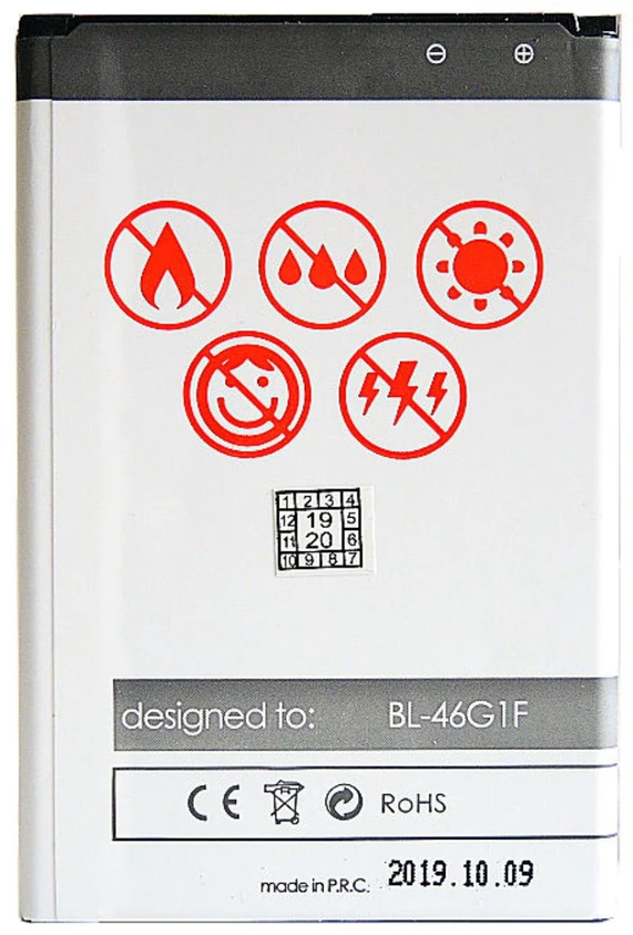 Akumuliatorius MAXXIMUS LG K10 2400mAh
