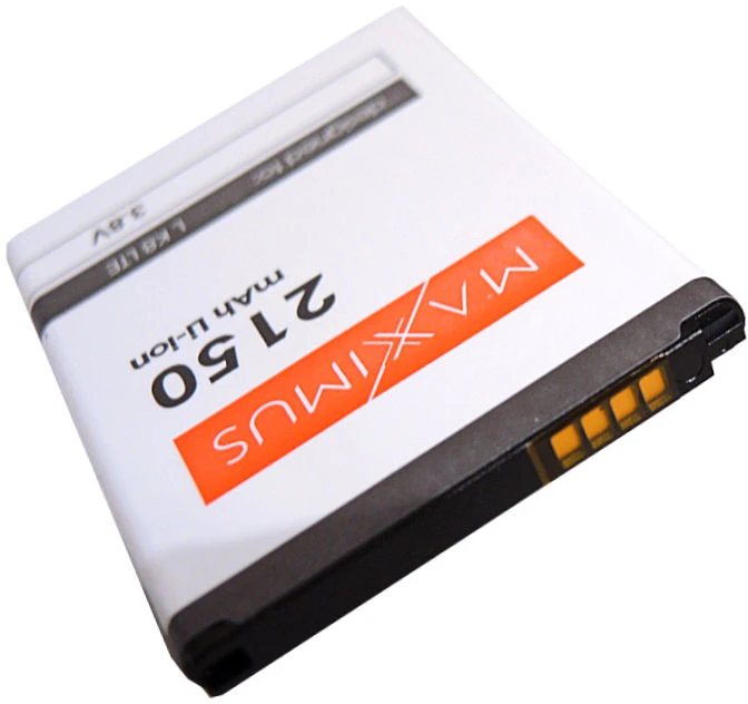 AKUMULIATORIUS MAXXIMUS LG K8 LTE 2150mAh BL-46ZH
