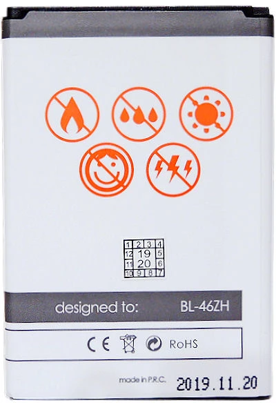 AKUMULIATORIUS MAXXIMUS LG K8 LTE 2150mAh BL-46ZH