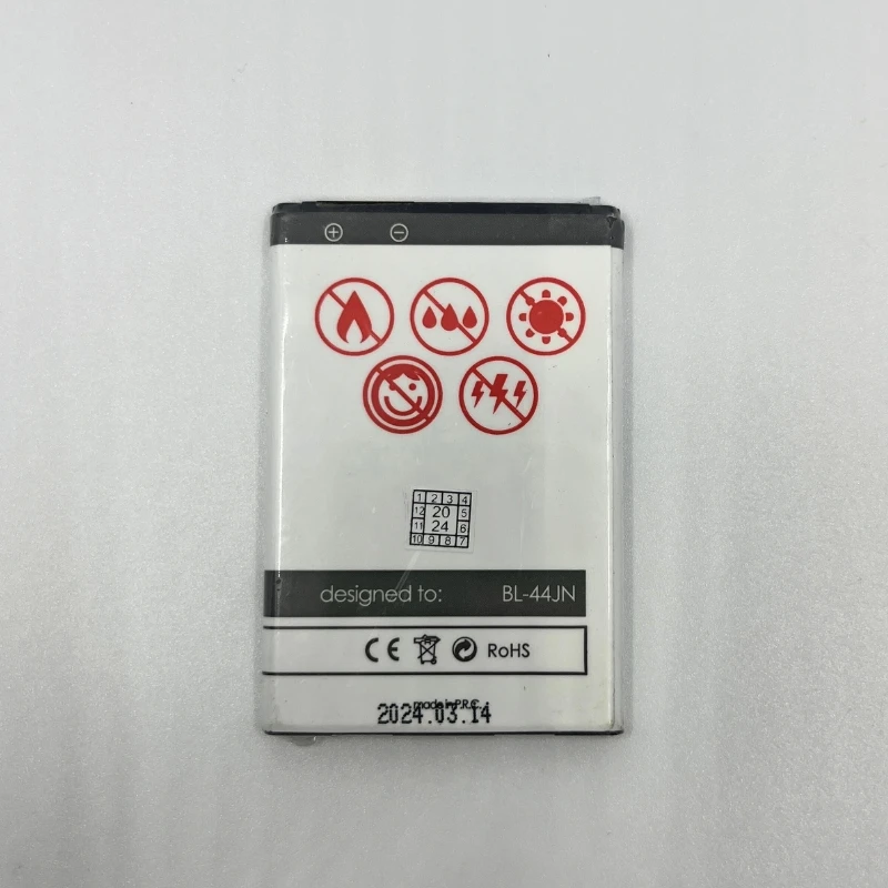 AKUMULIATORIUS MAXXIMUS LG P970 1700mAh BL-44JN