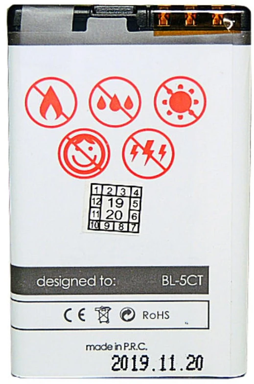 Akumuliatorius MAXXIMUS NOK 5220XM/6303 1250 Li-ion c3-01/c5/c6-01