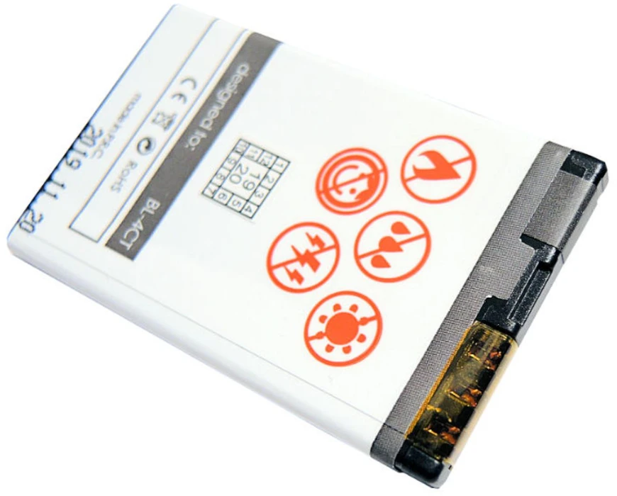 Akumuliatorius MAXXIMUS NOK 5310XM 1050 LIONX3/7230