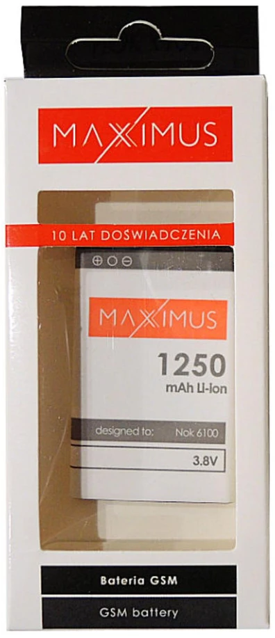 Akumuliatorius MAXXIMUS NOK 6100/6300 1250mAh