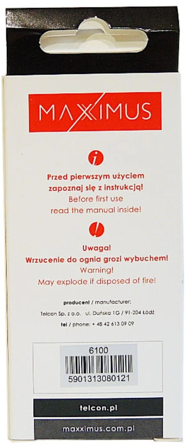 Akumuliatorius MAXXIMUS NOK 6100/6300 1250mAh