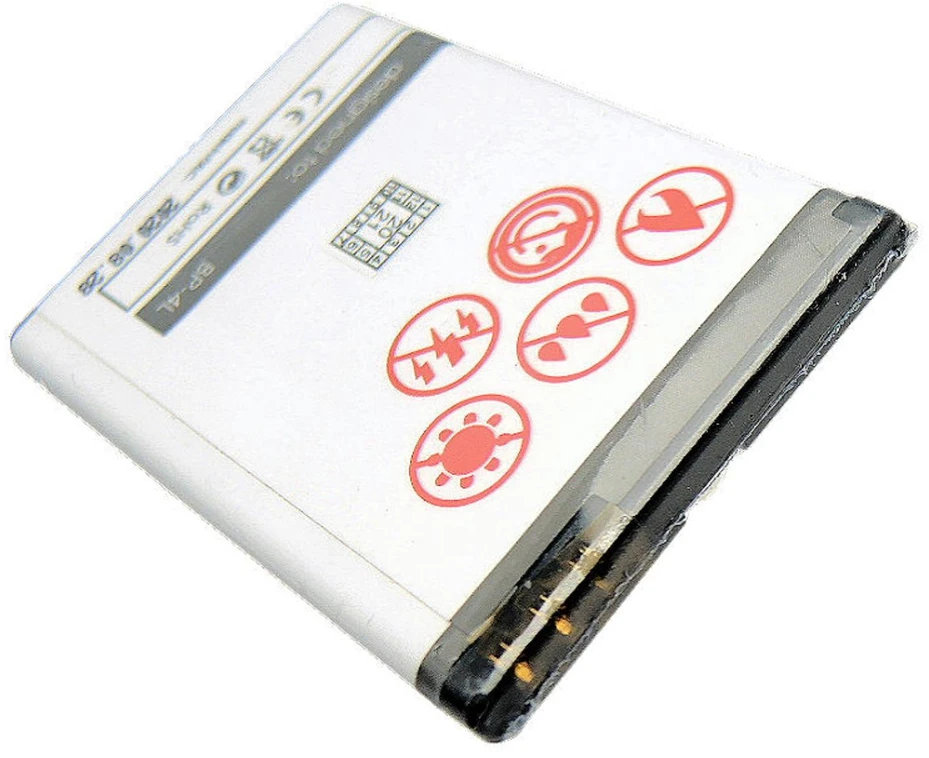 Akumuliatorius MAXXIMUS NOK E52/E90 1600 LIONE55/E63/E71/E72/N97