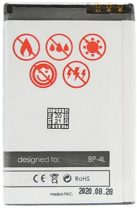 Akumuliatorius MAXXIMUS NOK E52/E90 1600 LIONE55/E63/E71/E72/N97