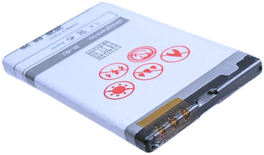 Akumuliatorius MAXXIMUS NOK E66/E75 1150 LION3120C/6600S/C5-03/E75/8800A