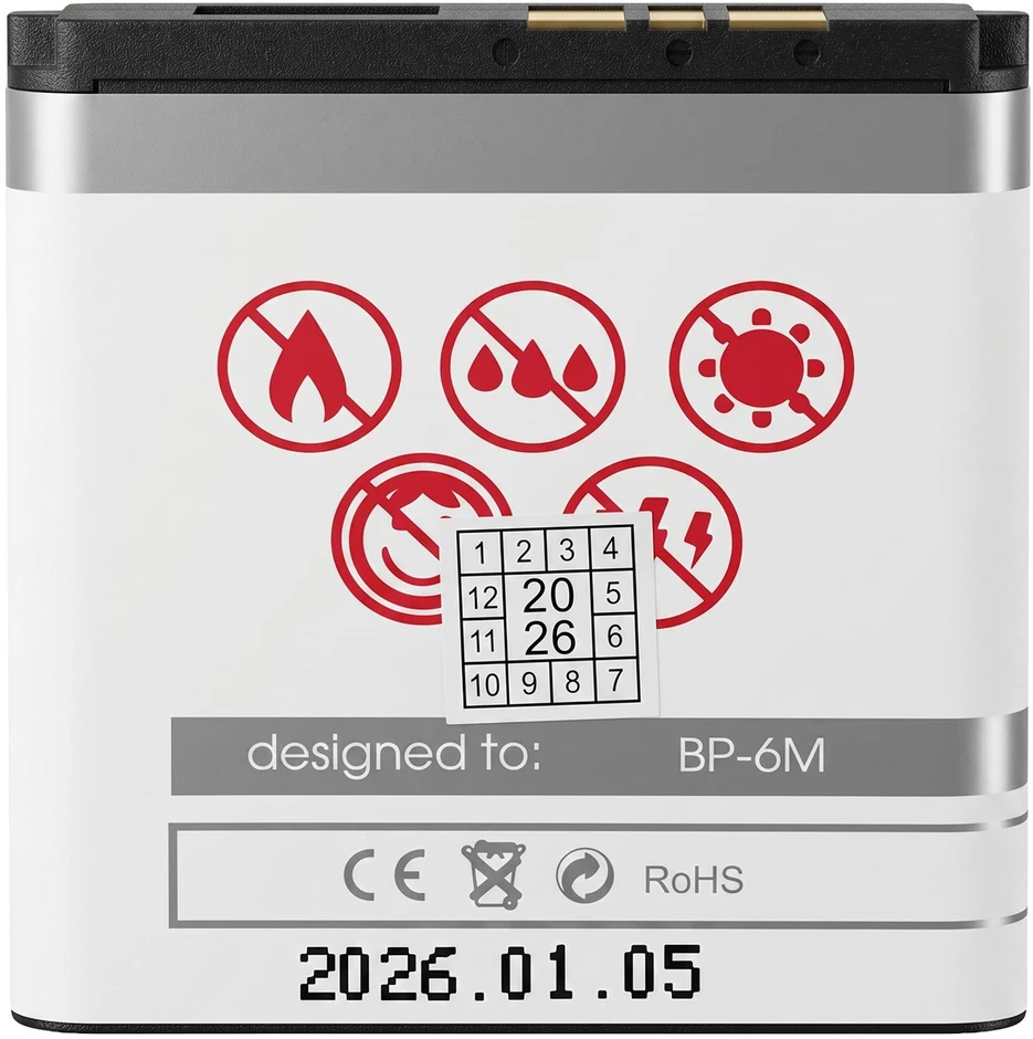 AKUMULIATORIUS MAXXIMUS NOKIA 6280 1200 mAh BP-6M