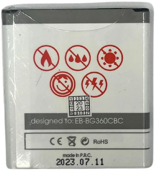 AKUMULIATORIUS MAXXIMUS SAM G360 Core Prime 2250mAh EB-BG360BBC
