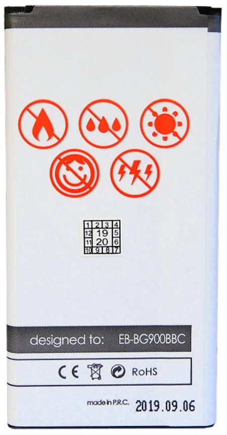 AKUMULIATORIUS MAXXIMUS SAM G900 S5 3000 mAh