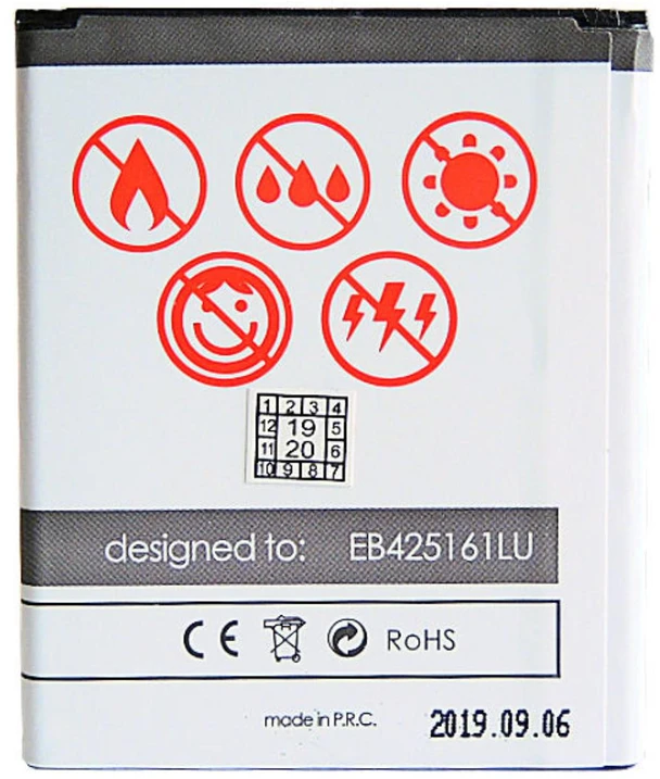 Akumuliatorius MAXXIMUS SAM i8160 S7270 1950mAh