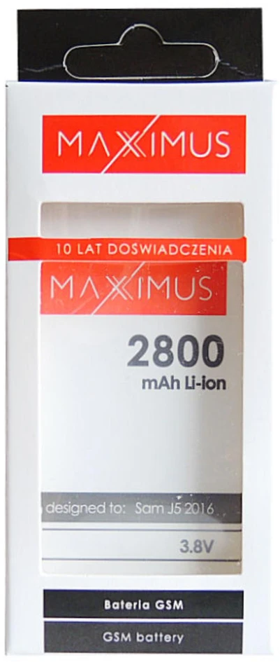 AKUMULIATORIUS MAXXIMUS SAM J5 2900mAh