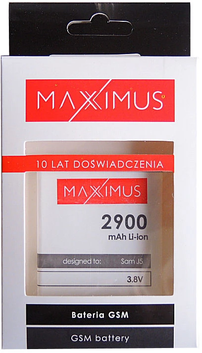 Akumuliatorius MAXXIMUS SAM J5 2900mAh BG530BBC