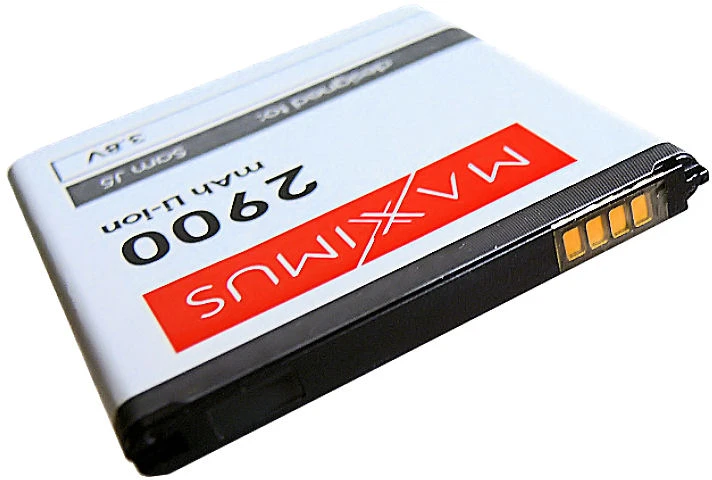 Akumuliatorius MAXXIMUS SAM J5 2900mAh BG530BBC