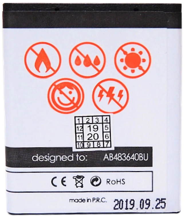 Akumuliatorius MAXXIMUS SAM J600 1000 Li-ion M600/S8300/C3050/B3310/S7350