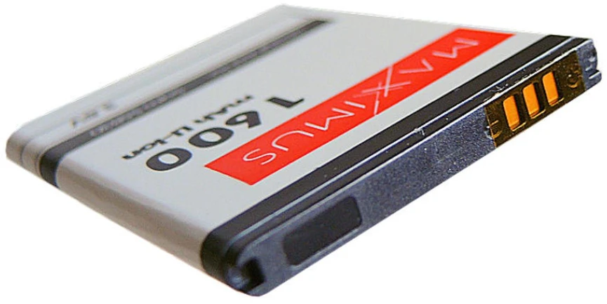 Akumuliatorius MAXXIMUS SAM S5830 1600mAh