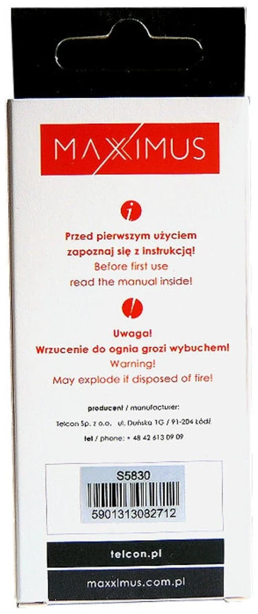 Akumuliatorius MAXXIMUS SAM S5830 1600mAh