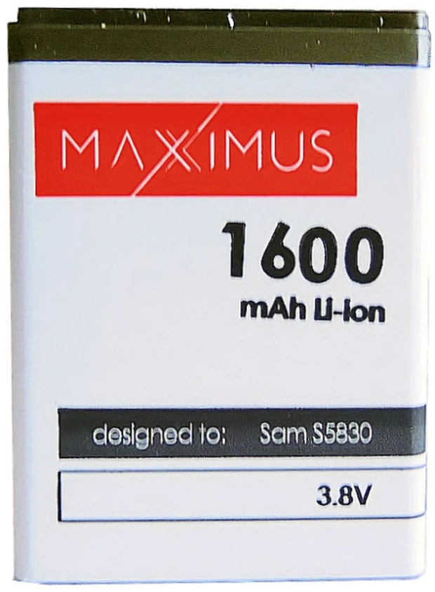 Akumuliatorius MAXXIMUS SAM S5830 1600mAh