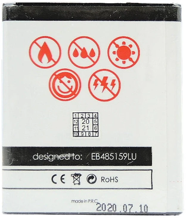 Akumuliatorius MAXXIMUS SAM S7710 1700 mAh Xcover 2