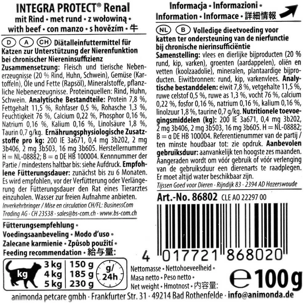 Animoda Kačių Maistas - ANIMONDA Integra Protect Renal Jautiena 100g