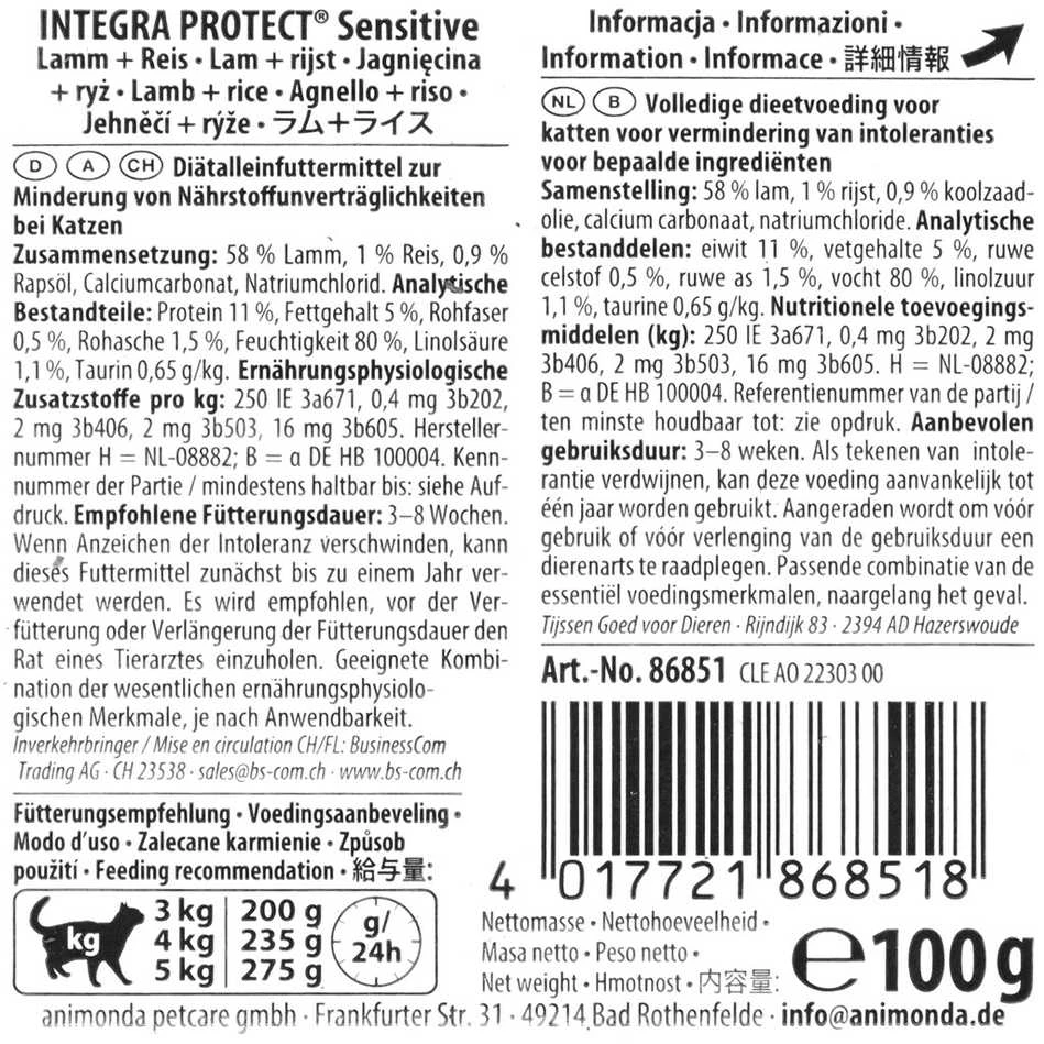 Animoda Kačių Maistas - ANIMONDA Integra Protect Sensitive su ėriena ir ryžiais Wet 100g