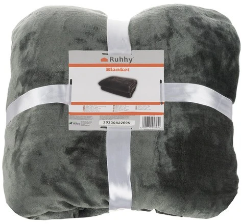 Pledas 1,6x2m - pilka Ruhhy 22695