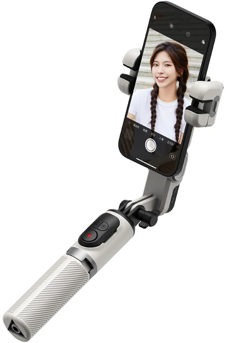 AOCHUAN M1 Pro stabilizatorius su RGB apšvietimu (Baltas)