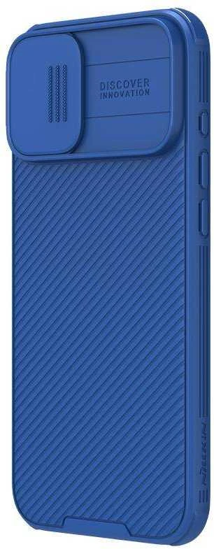 Apple iPhone 16 Plus Nillkin CamShield Pro dėklas telefonui mėlynos spalvos