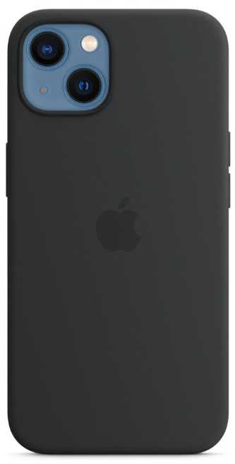 Apple iPhone 13 Silikoninis dėklas su MagSafe, Juodas (Midnight)