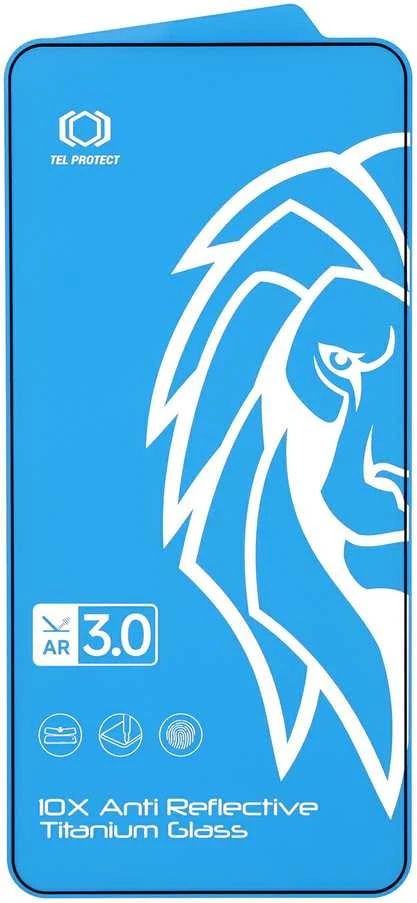 Apsauginis stiklas Tel Protect 10X AR 3.0 AntiReflective Titanium Samsung Galaxy S24/S25 (envelope)