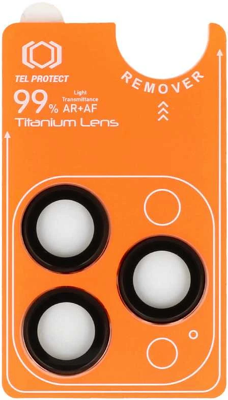 Apsauginis stiklas Tel Protect Titanium Lens 99% AR on camera skirtas Apple iPhone 17 Pro/17 Pro Max juodas (objektyvui 3 vnt)