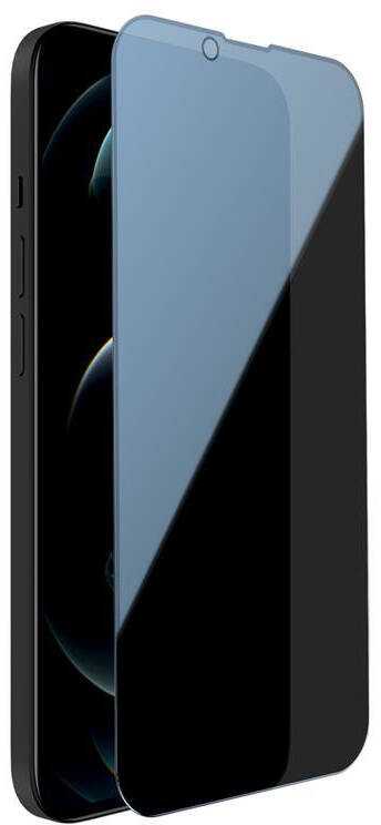 Nillkin apsauginis stiklas 0.33mm Guardian 2.5D skirtas Apple iPhone 15 Pro Max juodos spalvos