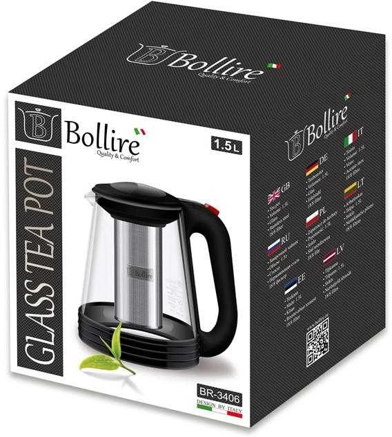 Arbatinukas Bollire, su sieteliu, 1,5 l
