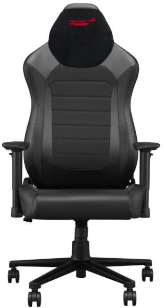 Žaidimų kėdė ASUS Aethon SL201