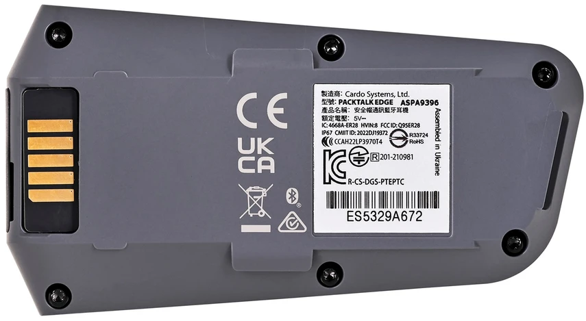 Cardo Packtalk EDGE Pasikalbėjimo įranga