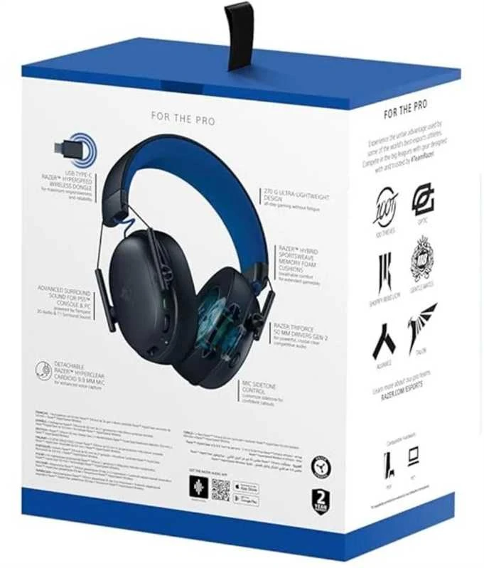 „Razer“ žaidimų ausinės, skirtos „PlayStation“ | „BlackShark V3 X HyperSpeed“ | Juodas