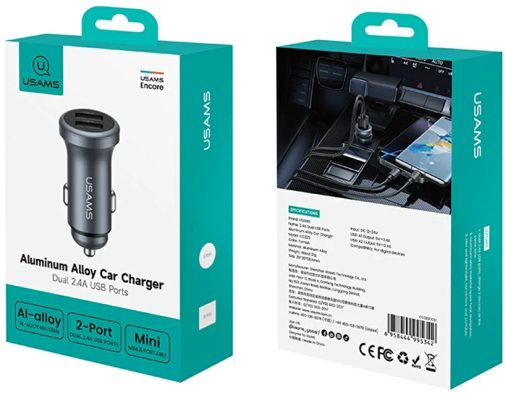 USAMS CC320 Aluminum automobilinis įkroviklis 2.4A 2xUSB-A tarnish