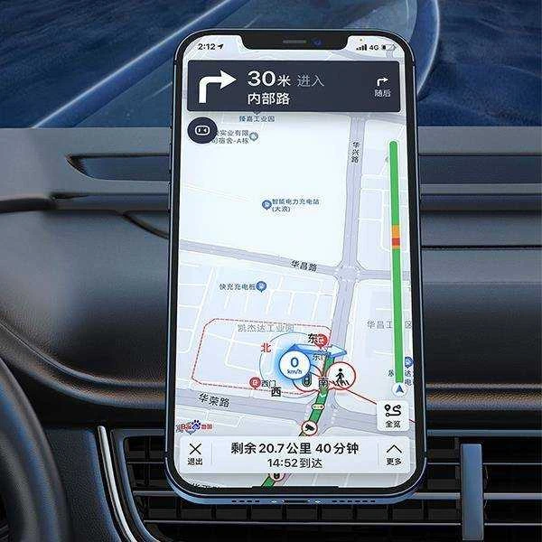 AWEI magnetinis automobilio laikiklis X 20 metaliniam pilkam vairuotojo kabinos laikiklio laikikliui