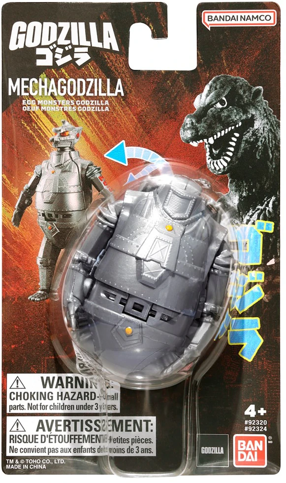 Bandai GODZILLA EGG MONSTER - MECHA GODZILLA