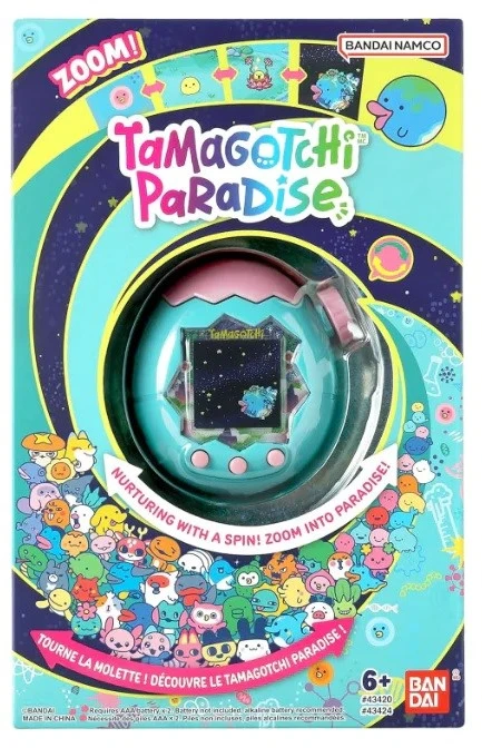 Bandai TAMAGOTCHI PARADISE - JADE FOREST