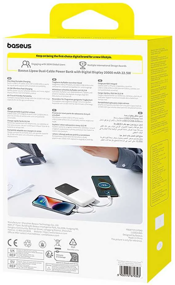 Baseus „A6ac4 Lipow“ 10000mAh 22,5 W išorinė baterija su dviem integruotais laidais (su „A6ac4 Simple USB-A - USB-C 3A 20 cm“ laidu) – balta