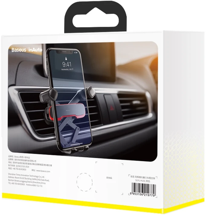 Baseus automobilinis laikiklis Mr Hui juodas, skirtas tvirtinti prie automobilio grotelių