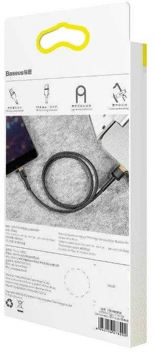 Baseus Cafule kabelis USB - Lightning 1.5A 2m - Auksinis / Juodas