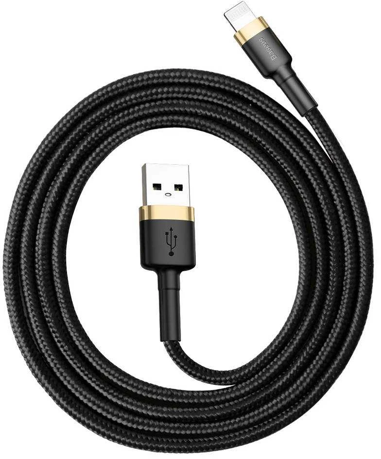 Baseus Cafule Lightning kabelis 2.4A 1m - Auksinis / Juodas