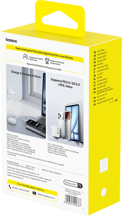 Baseus Enerfill FE22 sieninis įkroviklis 100W 2C+U baltas