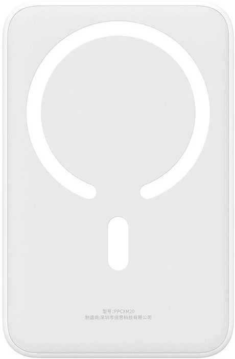 Baseus EnerFill FM41 20000 mAh 20W balta