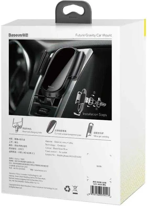Automobilinis telefono laikiklis Baseus Future Gravity - Juodas